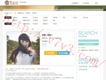 澳门开奖结果资料查询最新版